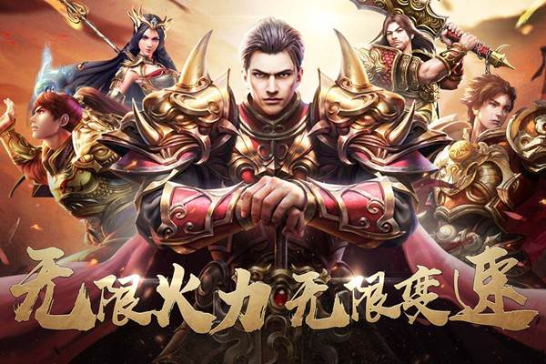 暗影防线 安卓版v1.0.2